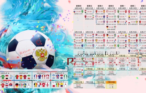 World Cup live score-瑞士军刀双刃出鞘，双前锋能否劈开晋级之路？